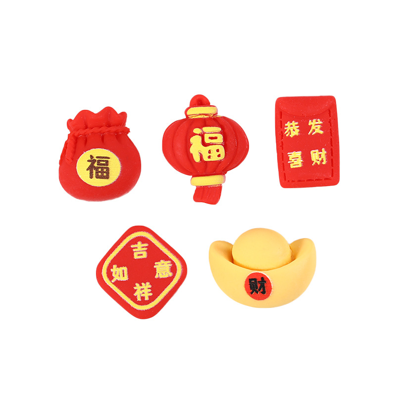 Resin accessories cartoon New Year Edition Yuanbao lucky bag lantern diy cream glue phone case patch hair accessory material Item Picture