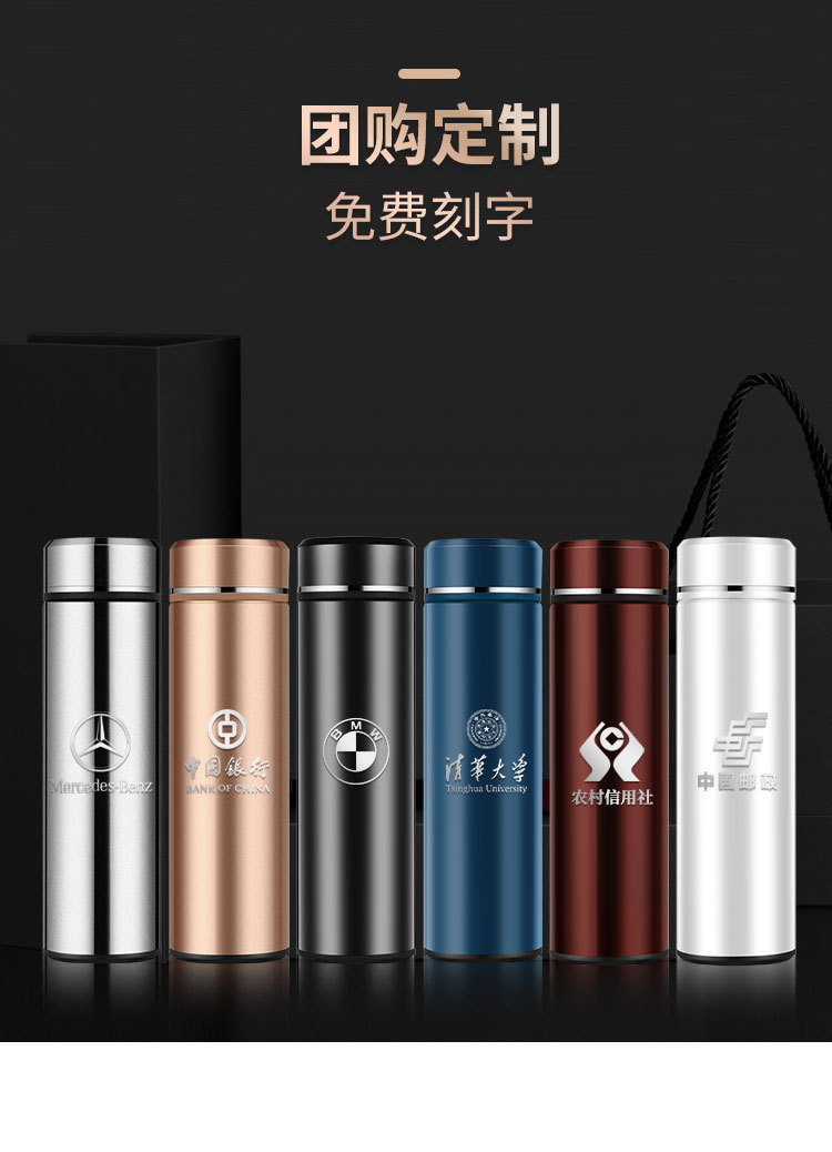 保温杯/水杯/保温杯不锈钢/儿童保温杯/杯子细节图