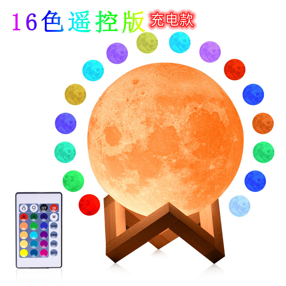 Manufacturers wholesale 3D moon light football light birthday Valentine's day gift led decorative light moon night light Application Scenario
