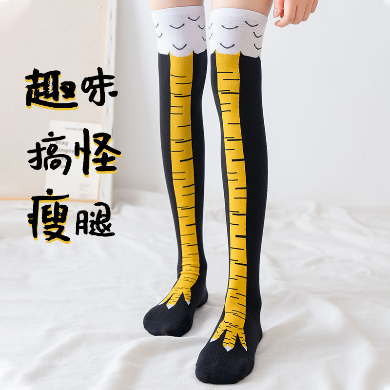 春秋鸡脚袜搞怪网红鸡腿袜夏季薄款鸡爪袜子女健身运动瘦腿长筒袜