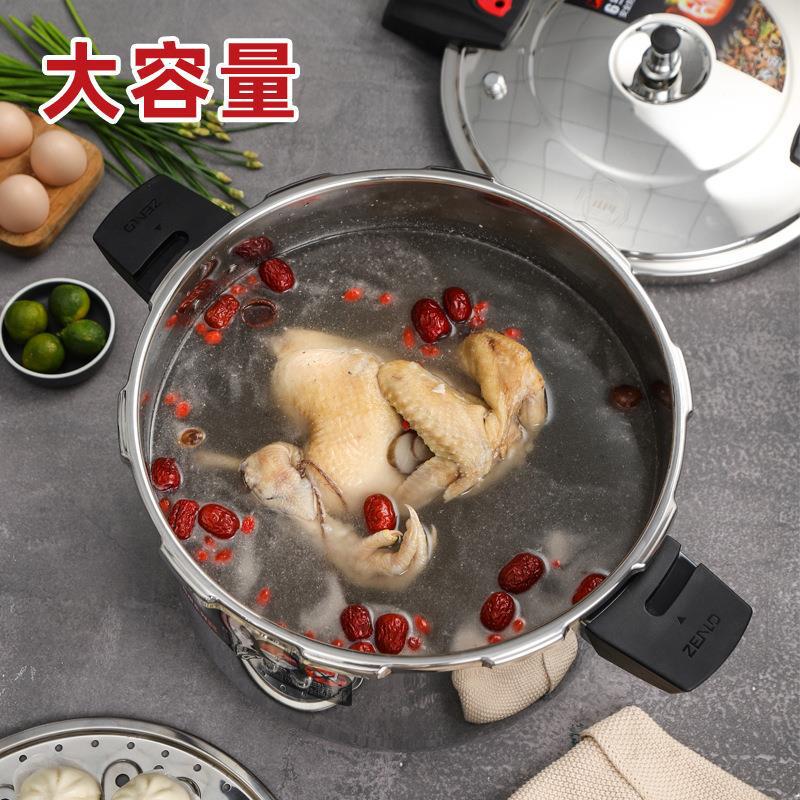 Zhenlong Stainless Steel Pressure Cooker With Steam Plate Stainless Steel Pressure Cooker Double Bottom Pressure Cooker Explosion-Proof Pressure Cooker Pressure Cooker Application Scenario