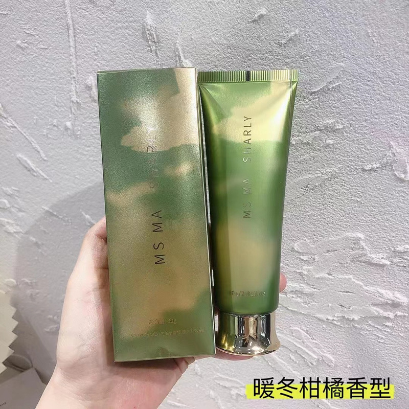 Masari Smokey Amine Snow Melt Four Seasons Fragrance Hand Cream Warm Winter Citrus Autumn Fragrance Coconut Lasting Moisturizing Moisture Application Scenario