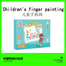 跨境儿童手指画画本涂鸦创意宝宝指印点画颜料无毒幼儿园画卡印泥