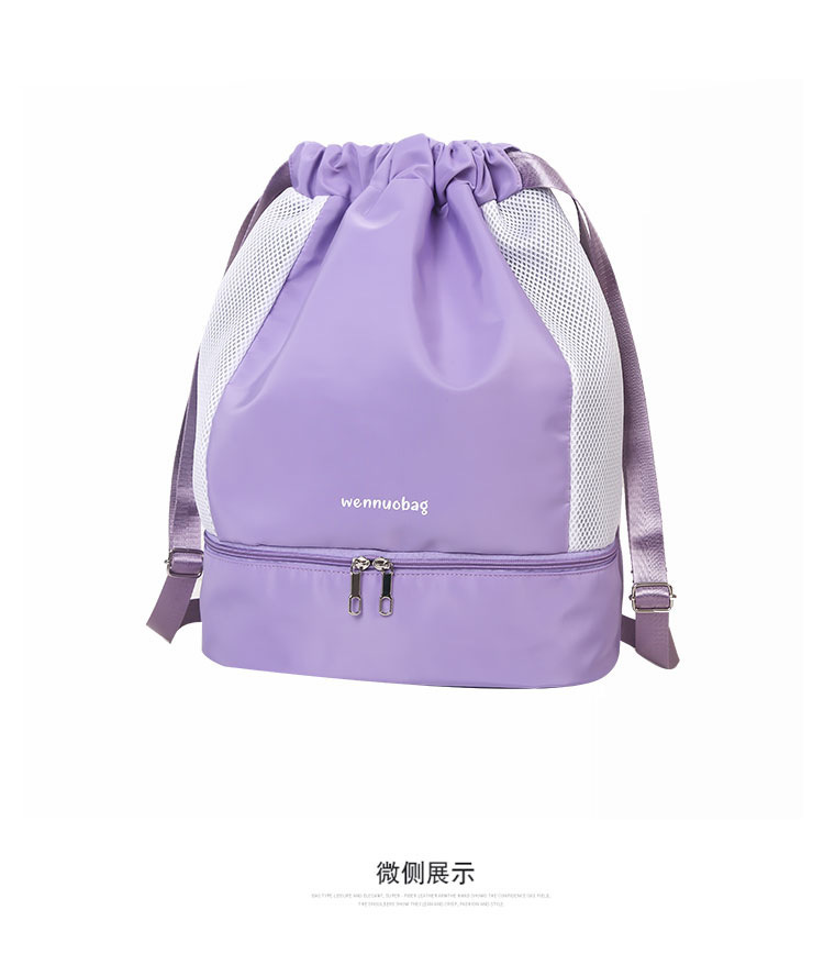 Large-capacity simple fitness bag, lightweight waterproof casual travel bag, dry and wet separation swimming bag for women, casual backpack Item Picture