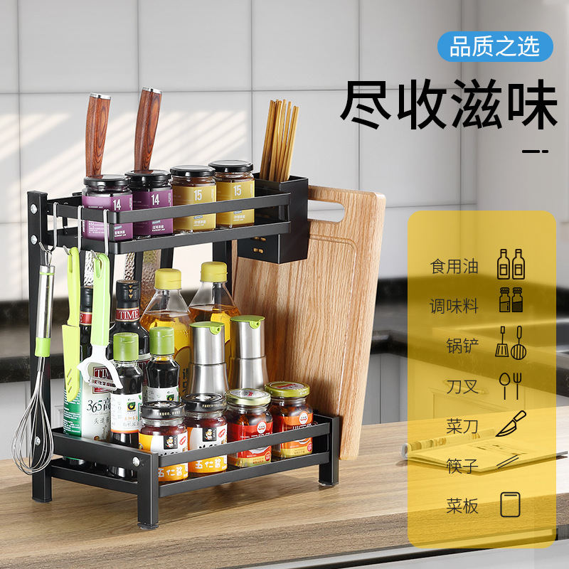厨房多功能台细节图