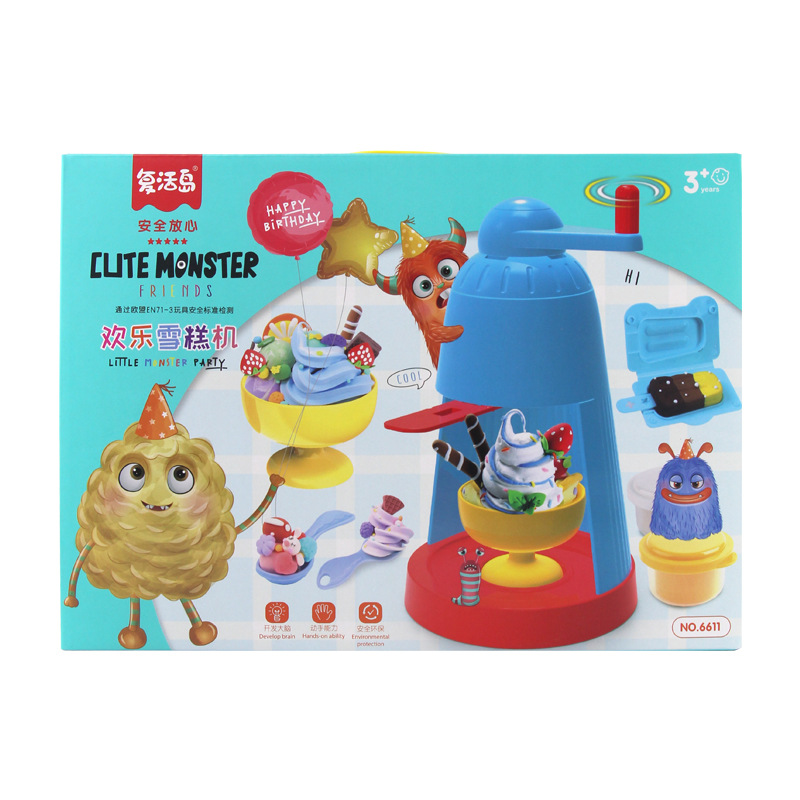 超轻粘土/轻粘土/万川/太空沙小学生/太空沙一套白底实物图