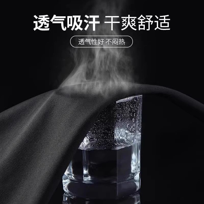 Quick-drying top, autumn running, tight long-sleeved, outdoor mountain climbing, morning running, gym, women's yoga wear set Application Scenario