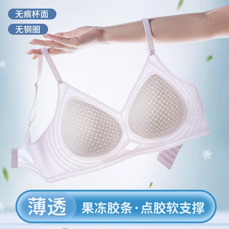 D杯内衣/内衣/调整内衣/情趣内衣/情趣用品产品图