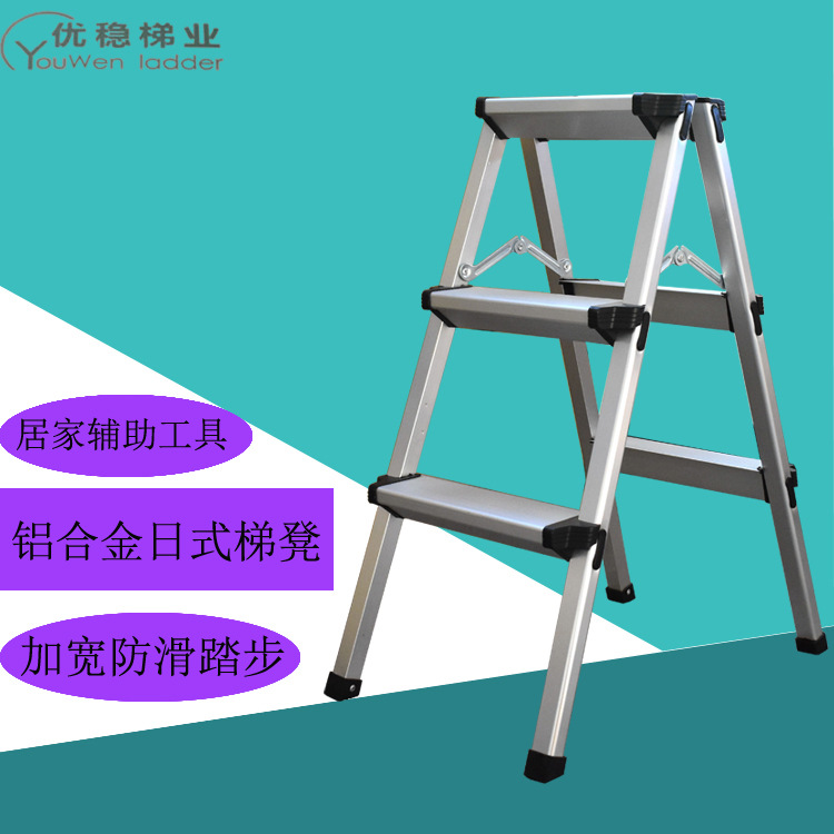 铝合金梯0.细节图