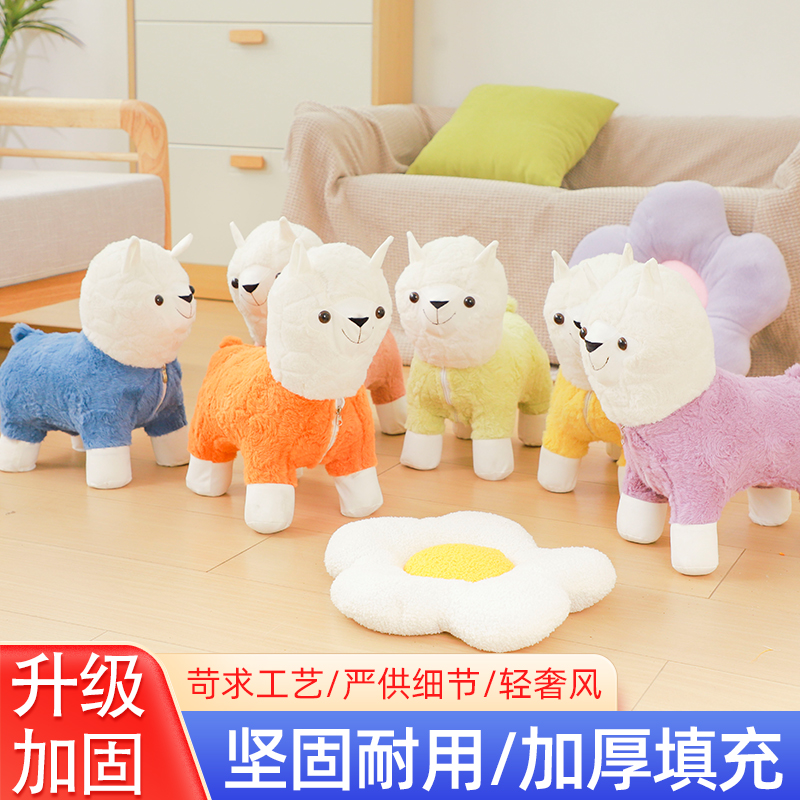 万向轮小凳子/实木小凳子/塑料万向轮凳子/卡通小板凳/儿童小板凳产品图