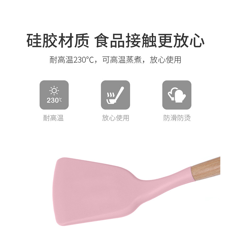 烹饪勺铲实物图