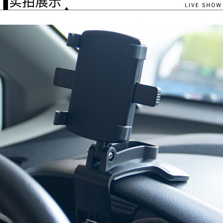 车载手机支架/车载导航支架/车载/车载无线充/无线充电鼠标产品图