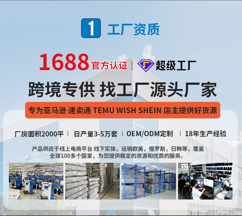 新款冬季女士保暖手套加绒加厚连指手套包套双层包指滑雪针织手套详情3