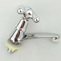 Hardware bathroom alloy 96 plum wheel basin desktop toilet basin basin bathroom faucet