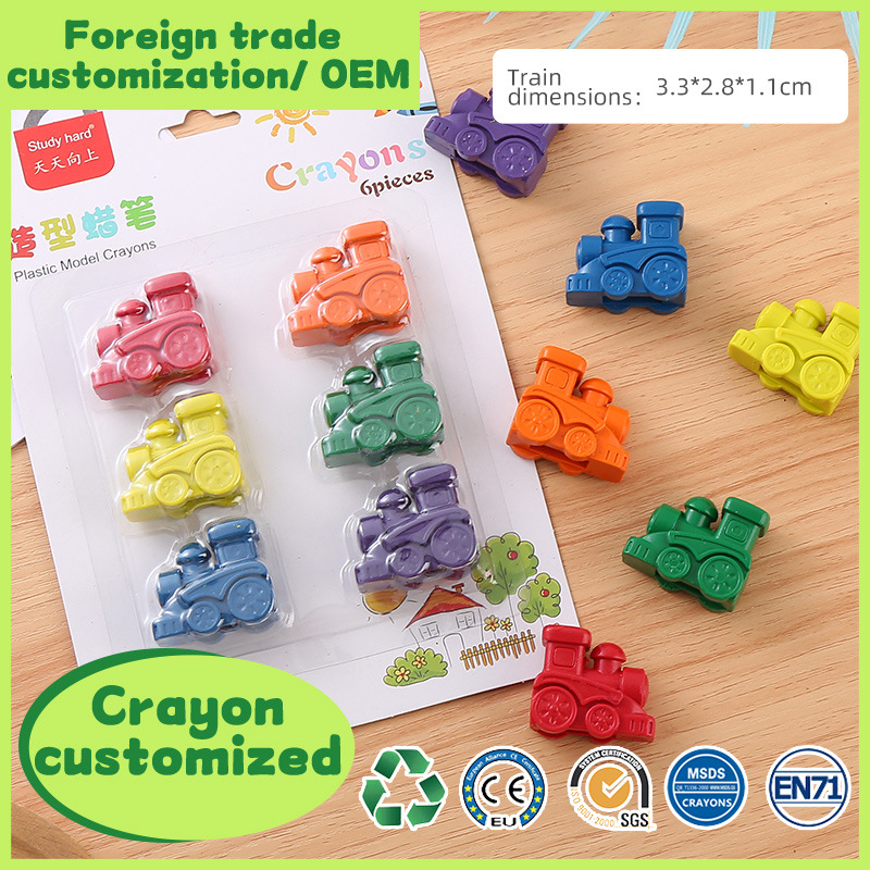 model crayon train design OEM and customizaton by wholesale