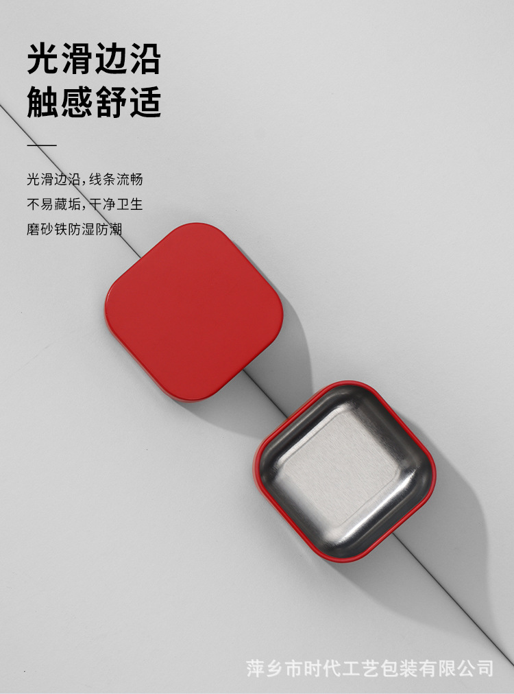 Mini tin cans, candle cans, tinplate cans, tea cans, small round tea tin boxes, metal cans, can manufacturing and wholesale pic 4