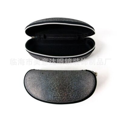 眼镜盒/太阳镜眼镜盒/眼镜拉链盒白底实物图