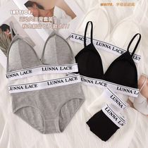 French triangle cup pure cotton underwear sports wind chest with chest pad sexy back bra triangle shorts set women