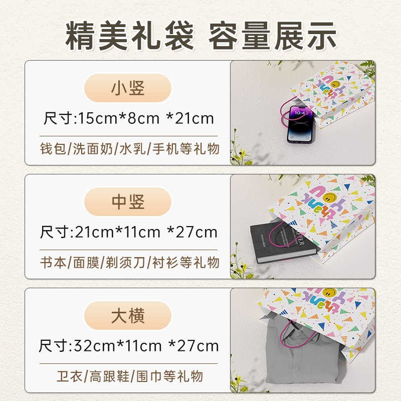 High-end kraft paper bag gift bag, coffee and milk tea packing bag with logo printing, birthday gift handbag 3 details Picture