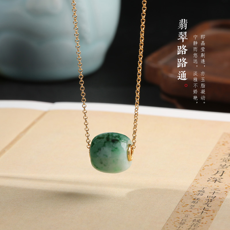 Qiu's Natural Jadeite A-grade original Nan Hong One Bucket Gold Necklace Fine Glutinous Spicy Green Lu Lutong Pendant