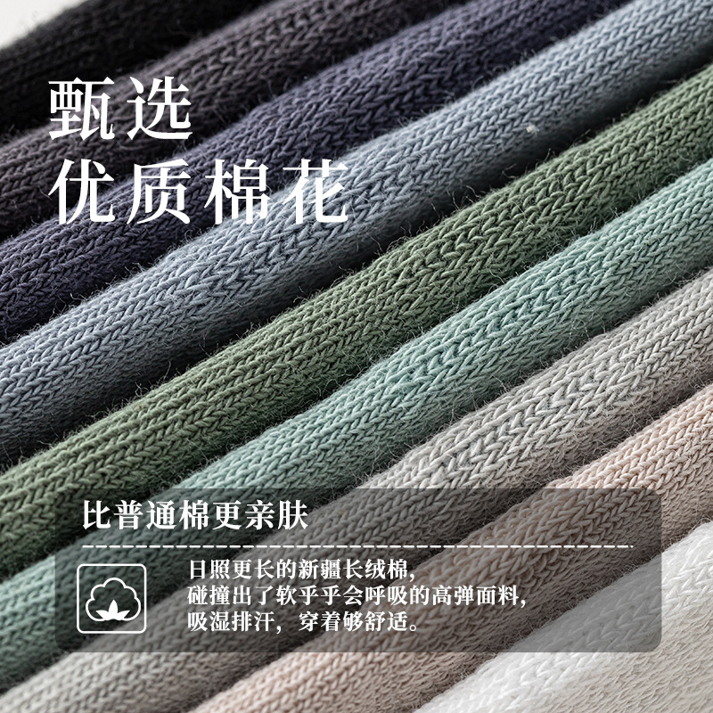 import产品图