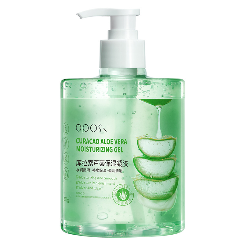 芦荟胶/化妆品套装/BB霜牛油果/雪丹尼爽肤水/芦荟凝胶白底实物图