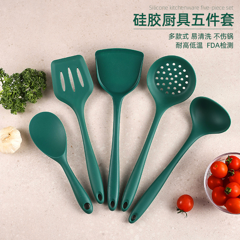硅胶厨具套装 FDA创意墨绿色长手柄带挂钩汤勺漏勺饭勺厨房用品