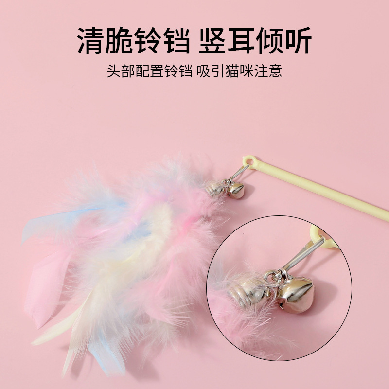 New foreign trade cat teaser, feather bell, cat teaser, long-handled handheld cat teaser, interactive fairy cat teaser, cat toy details Picture