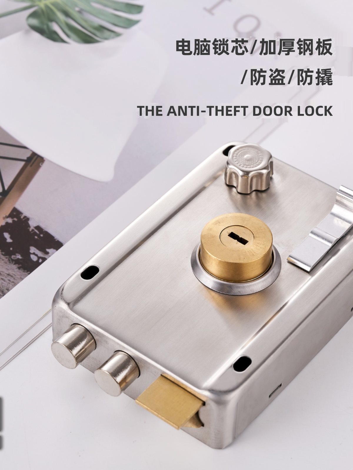 外装门锁老式防盗门锁芯B级大门木门锁室内外木门锁房门锁铁门锁