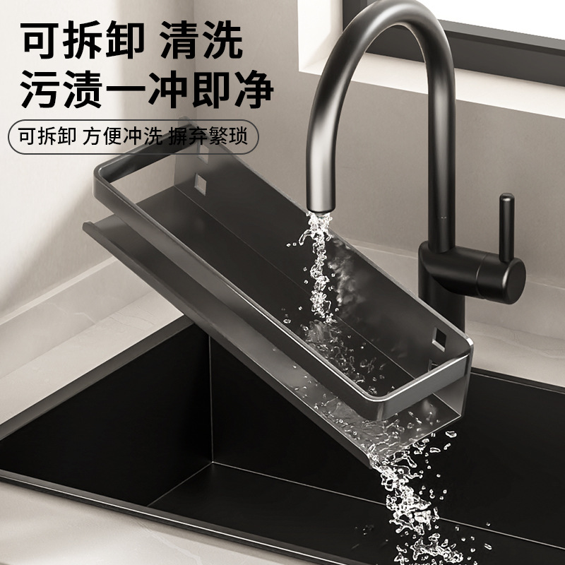 Kitchen Storage Rack Household Non-Punch Seasoning Rack Wall Mounted Storage Rack Bathroom Shelf Upper Wall Stainless Steel details Picture