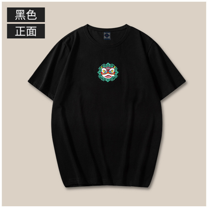 New summer 2024 Chinese trend embroidered short-sleeved T-shirt for men, a loose and trendy couple's T-shirt with a cotton round neck