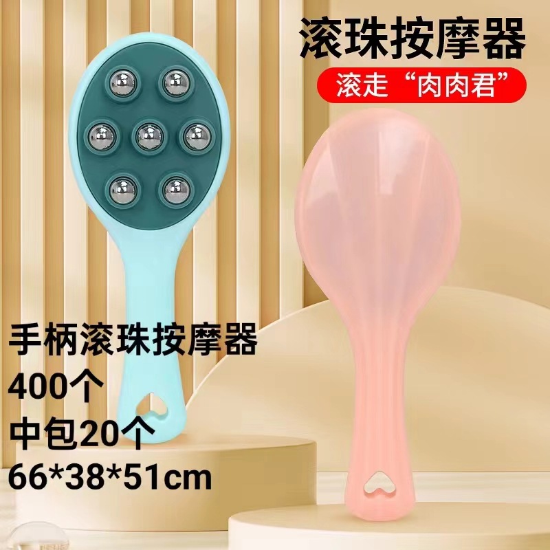 丰胸仪/按摩/足部按摩器/3d树脂章鱼/按摩器产品图