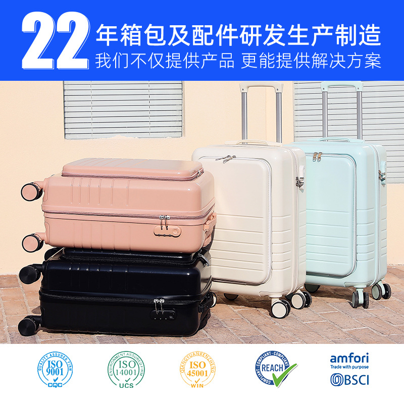大容量行李箱产品图