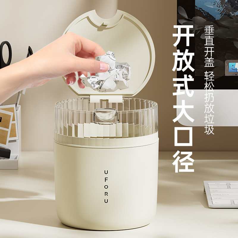 Press-type light luxury living room storage bucket details Picture