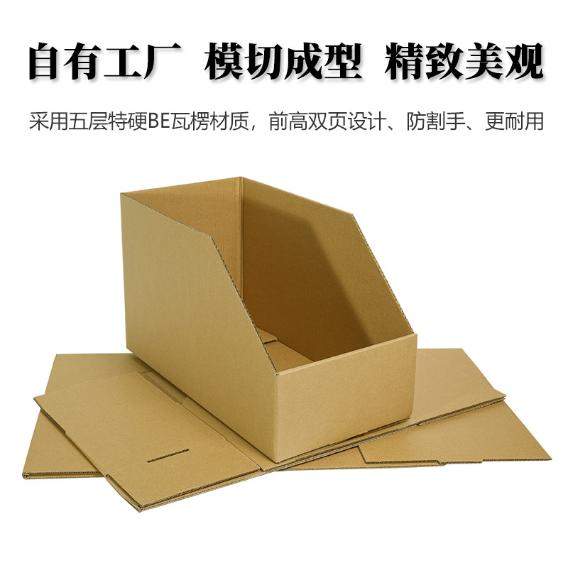 import细节图