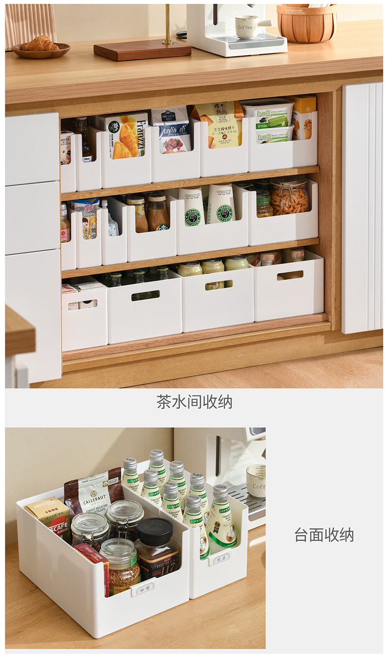 储物盒多功能简约衣柜抽屉收纳盒标签分类多种型号随机搭配收纳盒详情11