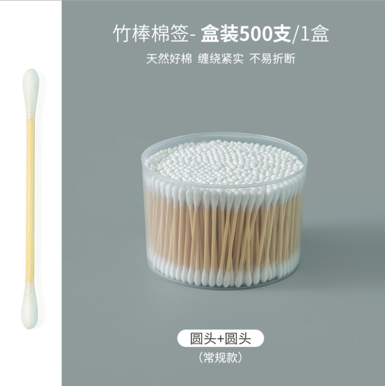 500 Boxed Two-Head Cotton Swabs Cotton Swabs For Household Women's Makeup Swabs For Ears Wooden Swabs For Household Cleaning Swabs details Picture