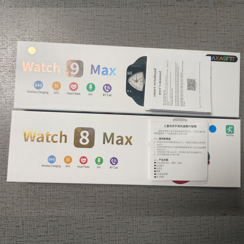 跨境外贸Watch9Max8智能2.01屏蓝牙通话运动计步运动心率血压手表