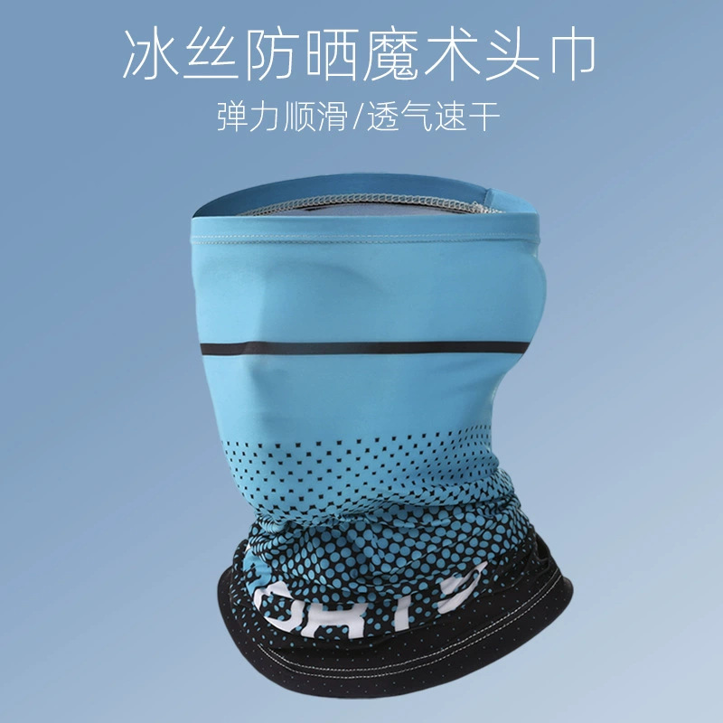 Ice sleeve men's summer sun protection, cool and breathable arm protection, driving, outdoor cycling and sports ice silk sleeve manufacturer wholesale Specification image