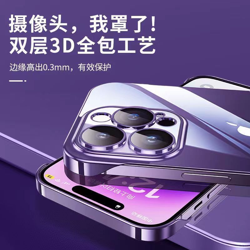 iPhone保护套实物图