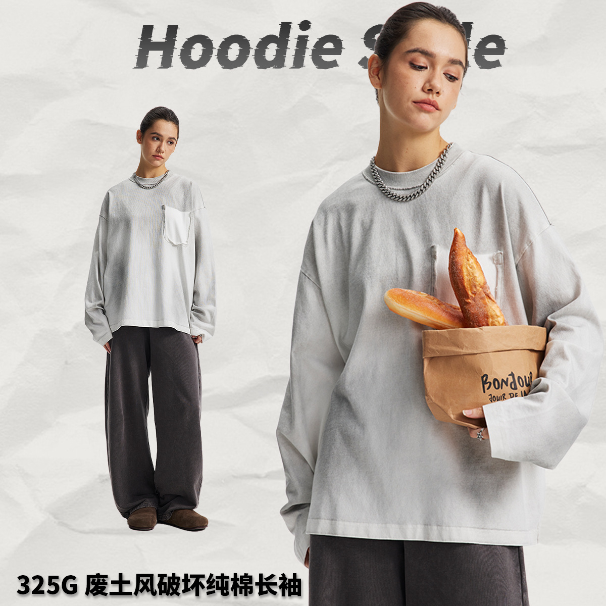 ARTIE Men's Wear 2025 Autumn/Winter New Collection: 325-gram rustic style destruction Spray Monkey Pure Cotton long-sleeved T-shirt details Picture