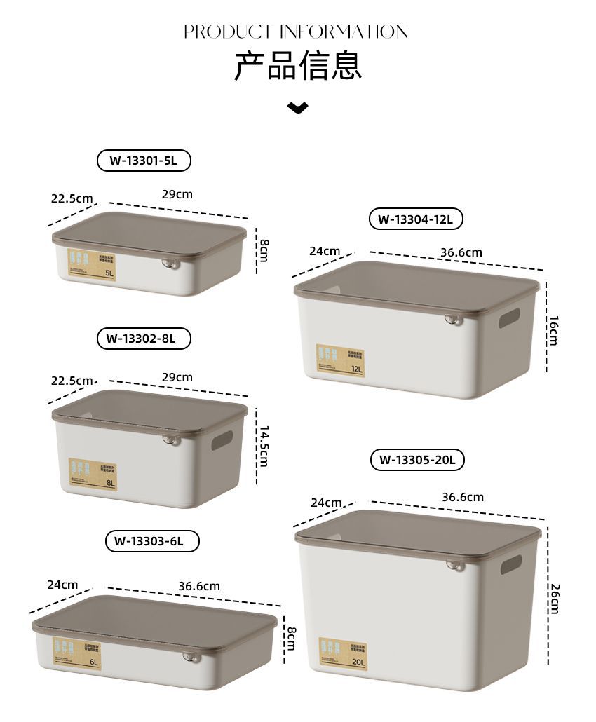 收纳盒家居小物件塑料杂物收纳盒家用手提带盖盒子玩具收纳箱整理详情5