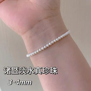 7-8mm正圆淡水珍珠项链妈妈链串链极光微微瑕S925银扣轻奢小众详情2