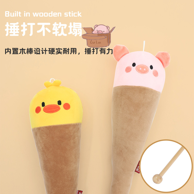 Cartoon animal all-inclusive, cute massage, hammer, recreation house, back tapping stick, tapping fun, creative plush toys wholesale Specification image