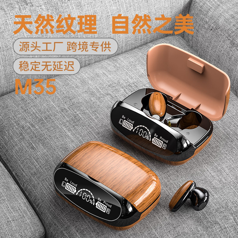 M10m30 Bluetooth Headset Wholesale Large Capacity Wireless Cross-Border Private Model Tws New F9 Smiley Ears 5.1 Noise Reduction Specification drawing