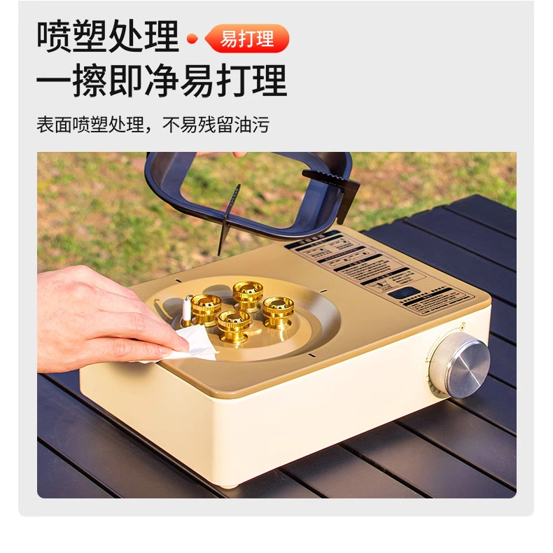 新款便携式户外煮茶炉火锅燃气猛火炉卡磁炉气灶露营炉具4星卡式详情4