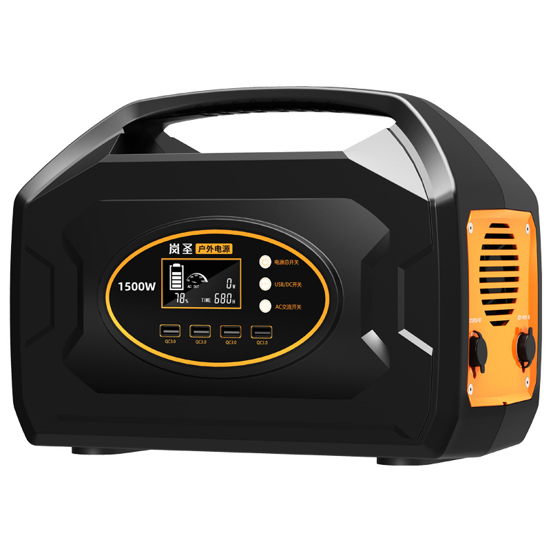 岚圣户外移动/自驾露营应急/便携蓄电池白底实物图