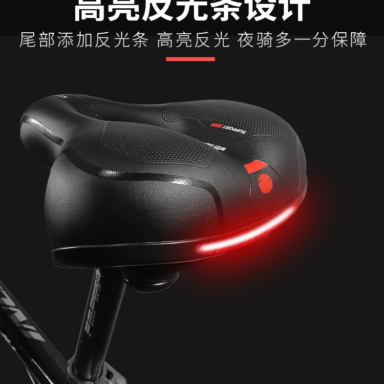 New mountain bike seat cushion, large bottom saddle, bike seat cushion cover, silicone seat cushion, bike accessories Specification image