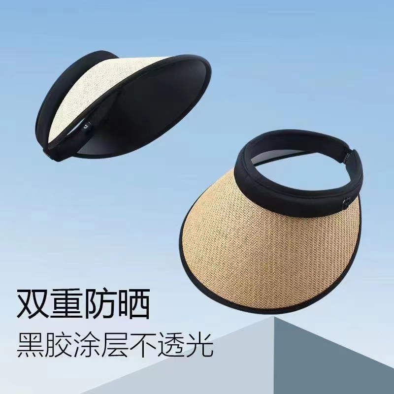 Summer Ins Sunshade Vinyl Hat Korean Version Empty Top Sunscreen Hat Net Red Big Eaves Straw Hat Fashion Headband Sun Hat Specification drawing