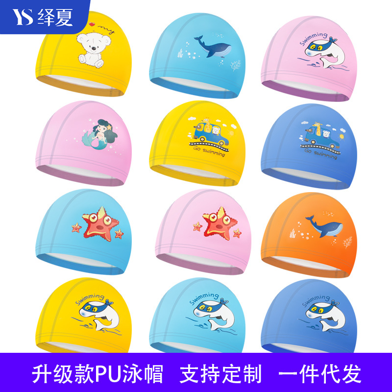 Children's Swimming Cap Manufacturers Spot Pu Boys And Girls Do Not Cut Head Ear Protection Cute Cartoon Swimming Baby Cap Pu Coating
